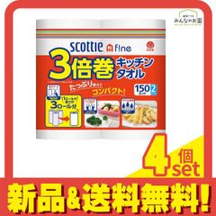 Item thumbnail for item fca86c13-34b5-460d-adba-c25cd77b8bb7