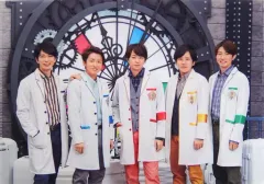 【中古】クリアファイル(男性アイドル) 嵐 A4先生クリアファイル 「嵐のワクワク学校2019～時空をJUMP!すべてが愛おしくなる修学旅行～」