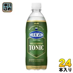 2024年最新】飲料水の人気アイテム - メルカリ