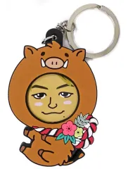 【中古】キーホルダー・マスコット(男性) 数原龍友(GENERATIONS) 「NEW YEAR 2019 着ぐるみラバーキーホルダー」 EXILE TRIBE STATION限定