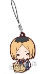 【中古】キーホルダー・マスコット(キャラクター) 孤爪研磨 「にとたん ハイキュー!! 制服音駒高校ラバーマスコット」