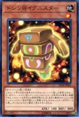 2025年最新】イグニッションアサルトの人気アイテム - メルカリ