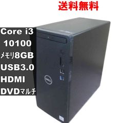 SONY VAIO VPCL128FJ【大容量HDD搭載】 Core 2 Quad 【Windows10