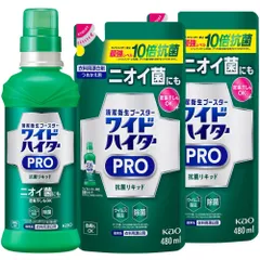 2023年最新】ワイドハイター EXパワー 600mlの人気アイテム - メルカリ