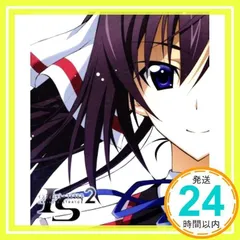 2025年最新】ロングバケーション [dvd]の人気アイテム - メルカリ