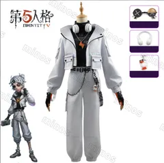2025年最新】囚人 コスプレ 第五人格の人気アイテム - メルカリ