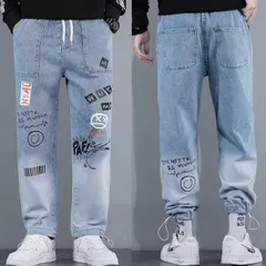 ジョガーデニムパンツ メンズ ジーパン ストリートパンツ サルエルパンツ ジーンズ 九分丈 ワイドパンツ 大きいサイズ ウエストゴム カジュアル おしゃれ tianyi01