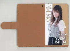 2026年最新】石田優美の人気アイテム - メルカリ