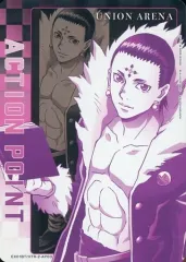 2026年最新】ブースターパック HUNTER×HUNTER Vol.2の人気アイテム