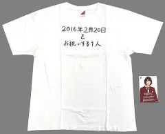乃木坂46 2017年2月度 生誕記念Tシャツ橋本奈々未 Sサイズ 新品 Amazon.co.jp: 乃木坂46 2017年2月度 生誕記念Tシャツ橋本奈々未
