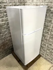 ♦️ET576番 Haier冷凍冷蔵庫【2021年製】