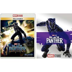 ブラックパンサー スチールブック blackpanther Blu-ray - メルカリ