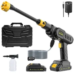 高圧洗浄機 コードレス 充電式 6-in-1ノズル フォームノズル付 2個10000mAh バッテリー付 5mホース 収納ケース付 持ち運び便利 バッテリー式 洗車機 強力噴射 家庭用 洗車/庭屋外/階段/玄関/ベランダ/年末大掃除/園芸用品