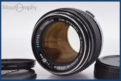 2025年最新】OLYMPUS G ZUIKO AUTO-S 50mm F1.4の人気アイテム
