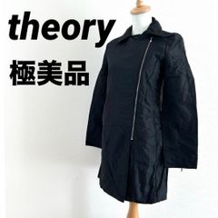 Theory セオリー ロングコート ジャケット ブラック サイズ2 M - メルカリ