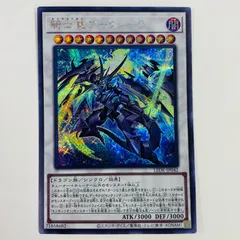 遊戯王 LEGACY OF DESTRUCTION 6BOX シュリンク付き 遊戯王オフィシャルカードゲーム デュエルモンスターズ 遊戯王
