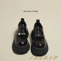 ローファー キッズ 女の子 厚底5cm ローファーフォーマル ジュニア 黒 厚底 卒業式 入学式 結婚式 ピアノ発表会 七五三 入学式 通学 通園