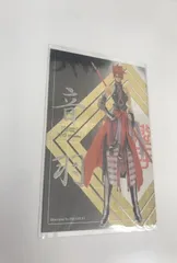 2025年最新】火魅子伝の人気アイテム - メルカリ