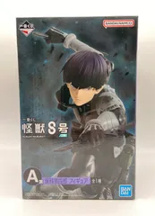 2025年最新】一番くじ 怪獣8号 a賞の人気アイテム - メルカリ