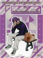 【中古】アクリルスタンド・アクリルパネル 紫原敦 アクリルスタンド Shopping Ver. 「黒子のバスケ」 アニメイト限定