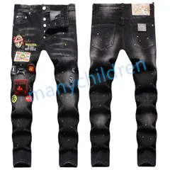 2024年最新】dsquared2 デニム 42の人気アイテム - メルカリ 