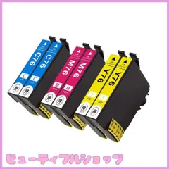 【特価】IC76 IC4CL76 (目印:地球儀)互換インクカートリッジ IC76(C/M/Y) 3色セット(合計6本) 残量表示【型番】PX-M5040F PX-M5041F PX-M5080F PX-M5081F PX-S5040 PX-S5080