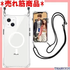 MagSafe対応 iPhone 14 Pro Max用 ケースクリア ストラップ ショルダー マグネット搭載 HILEGENERアイフォン14 Pro Maxカバー 縦/横 2WAY肩掛け 斜めかけケース 長さ調整可能 ブラック縄掛け付 x-クリア 2027