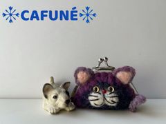 =リフ編みで編んだグラデーションチビ猫ちゃんがま口コインケース= 