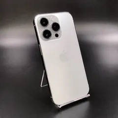 2025年最新】iPhone14pro 128gb simフリーの人気アイテム - メルカリ