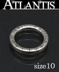 chromehearts ntflリング　9号　あんしん鑑定 楽天市場】【中古】 CHROME HEARTS クロムハーツ NTFLリング 9号
