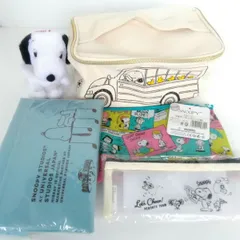 スヌーピー　グッズセット　ぬいぐるみ　マスコット　キーホルダー　ペンケース