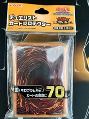 2024年最新】遊戯王OCG デュエルモンスターズ デュエリストカード