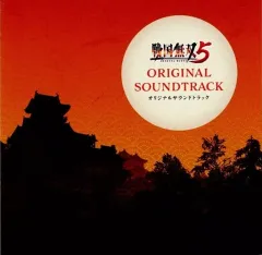 【中古】ゲームミュージックCD 戦国無双5 TREASURE BOX同梱特典ORIGINAL SOUNDTRACK