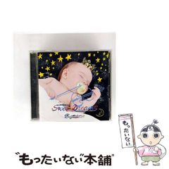 【中古】 Ｗｏｒｌｄ　ＰｕｚｚｌｅナンプレＶＥＲＹ　ＨＡＲＤ極 １/池田書店/Ｃｏｎｃｅｐｔｉｓ 楽天市場】ナンプレ 極の通販