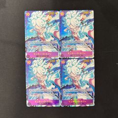 【ワンピース】モンキー・D・ルフィ　パラレル　SEC　４枚セット
