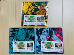 【3種】I賞 アートタオル　一番くじ 僕のヒーローアカデミア