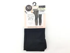 フェイクタイツ あたたか Atsugi 80デニール L～LL ペールベージュ 冬