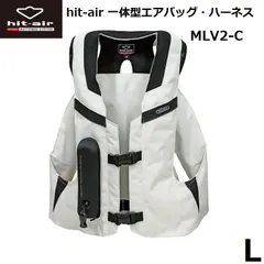 2025年最新】ヒットエアー MLV-Cの人気アイテム - メルカリ 2025年最新】ヒットエアー MLV-Cの人気アイテム - メルカリ
