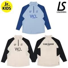 （新品）ルースイソンブラ/LUZ e SOMBRA ジュニアトレーニングハーフジップトップス/CP W.O.L DRY SLIM HALFZIP TOP（L2251058）
