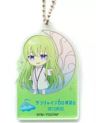 [중고]키홀더 마스코트(캐릭터) 랜서/엘키두 [Fate/Grand Order -절대 마수전선 바빌로니아-×선샤인 60 전망대 SKY CIRCUS 울크의 창포 아크릴 키홀더]