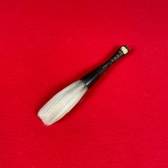 me033 中国湖筆 純羊 太筆 中国筆 書道 長さ26.5センチ 重さ90グラム