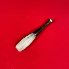 me033 中国湖筆 純羊 太筆 中国筆 書道 長さ26.5センチ 重さ90グラムのサムネイル