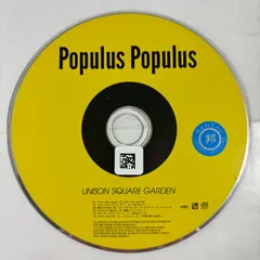 2026年最新】populus populus unison square gardenの人気アイテム