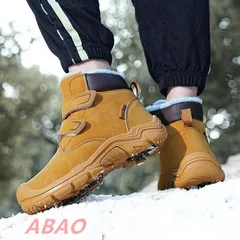 子供ブーツ ショートブーツ ブーツ 子供用ブーツ キッズブーツ スノーブーツ ジュニアブーツ 男の子 女の子 マジックテープ 軽量 保温 シューズxiaokb70