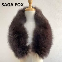 SAGA FOX マフラー サガフォックス リアル ファー ショール