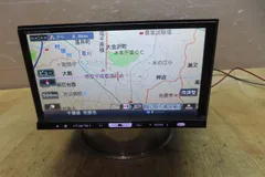 2024年最新】avic-hrz099 地図の人気アイテム - メルカリ