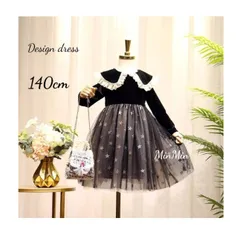 新品140cm♡ブラック キッズワンピース　 キッズドレス キッズ  ドレス ロングドレス  ジュニア リンクガール  ワンピース  子供服  プリンセスドレス  ピアノ発表会  コンクール  結婚式  発表会  フォーマル  ウェディング