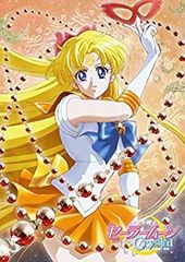 [중고] 애니메이션 [미소녀 전사 세일러 문 Crystal] DVD [일반 버전] 5 d2ldlup