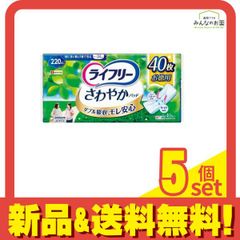 Item thumbnail for item 8153e645-42a8-450b-9114-4475add48e27