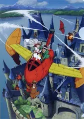 2025年最新】ルパンは今も燃えているか？の人気アイテム - メルカリ